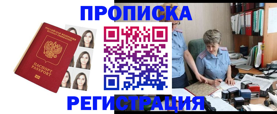 форма 3 в Мценске